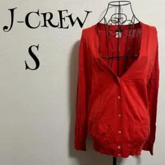 J-CREW/S/ 赤 /Vネック /カーディガン /長袖のサムネイル