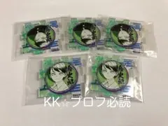 鬼滅の刃 アクリルパズル 原画展 第1弾 第2弾 ジャンプショップ 愈史郎 5点