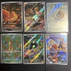 AR ロコン　オニスズメ　ユキワラシ　ツボツボ　シルシュルー　ヒビキのマグカルゴ