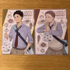 ハイキュー　ココス　クリアファイル　岩泉一　花巻貴大