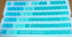 青色系 透明キーキャップセット 150Key
