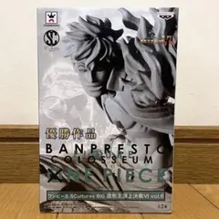 ワンピース　マルコ　造形王頂上決戦Ⅵ vol.6