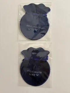 RYUJI IMAICHI LOST 'R' 2個セット