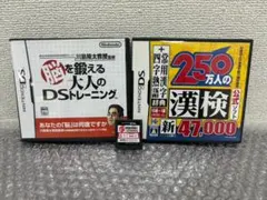 Item thumbnail for item 5e021a56-b389-45e0-9fdc-692622639efb