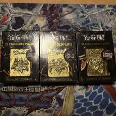 遊戯王　三幻神　金メッキ　24k 限定5000個　オベリスク　オシリス　ラーのサムネイル