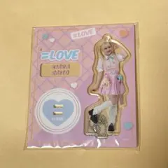 イコラブ 齋藤樹愛羅 アクスタ ニット衣装