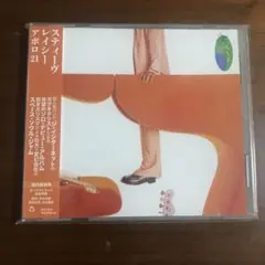 廃盤 Steve Lacy ApolloXXI CD 日本盤