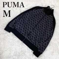極美品❗️Mサイズ PUMA プーマトラックジャケット　セットアップ　ジャージ PUMAプーマ セットアップ トラックジャケット 茶ブラウン L