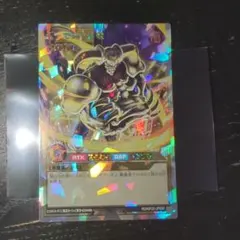 遊戯王ラッシュデュエル　デーモンの召喚　オーバーラッシュ　1枚