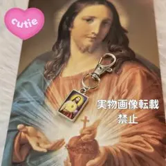 【１点限り】イエスの聖心ハート放つエナメルメダイミニキーホルダー＆ポストカード