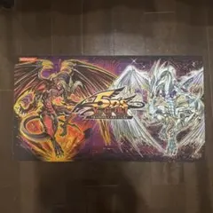 残り1】マスターデュエル 烙印融合プレイマット(CHALLENGER CUP