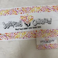 2026年最新】hey! say! jump ツアーグッズの人気アイテム - メルカリ