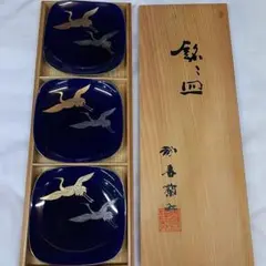 2193 香蘭社　鶴絵　青海波　花瓶　金彩 2193 香蘭社 鶴絵 青海波 花瓶 金彩