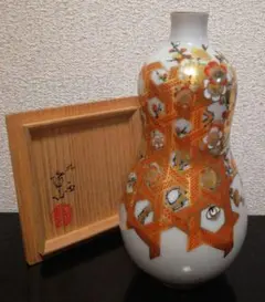 2025年最新】上出喜山の人気アイテム - メルカリ