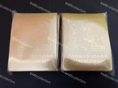 25th デッキシールド　スリーブ　2個 ゴールデンボックス 25周年