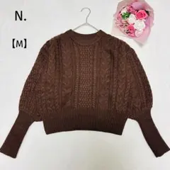 N.＊ケーブル編みニット 【M】ブラウン ショート丈 クルーネック 長袖
