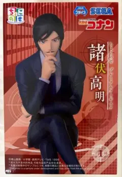 2025年最新】ちょこのせプレミアムフィギュア 諸伏高明の人気