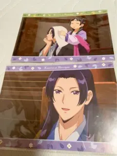 【新品】薬屋のひとりごと　レコスタくじ　ランチョンマット　全2種セット　① 新品】薬屋のひとりごと レコスタくじ ランチョンマット 全2種