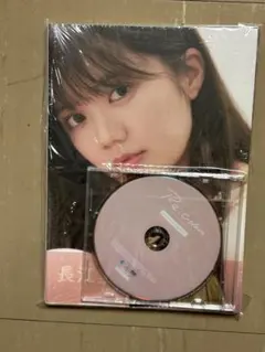 今井美樹 Premium Ivory サイン入り - メルカリ