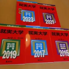 2026年最新】語学・辞書・学習参考書の人気アイテム - メルカリ