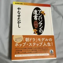 Shibafune_koide様 リクエスト 2点 まとめ商品