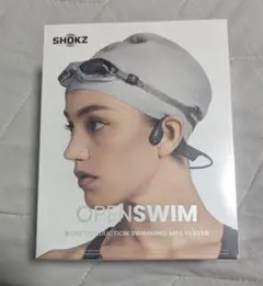 OpenSwim ブラック 新品未開封