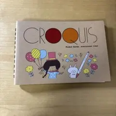 maruman CROQUIS Pocket Series S163