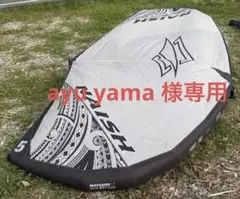 2026年最新】NAISH wingの人気アイテム - メルカリ