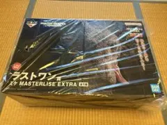 HUNTER×HUNTER一番くじ ラストワン賞 ミケ おまけ付き 合計15点