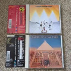 アース・ウィンド&ファイアー/魂と太陽神　2枚組CD
