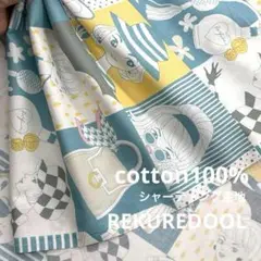 dr507-2◆0.5m◆S◆綿100%シャーティング生地◆レトロ柄