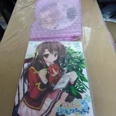 プリズムリコレクション　ソフマップCD　２枚セット