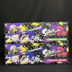 スプラトゥーン2 スプラチャージ ネオングリーン ネオンピンク 水鉄砲