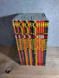 WE●MEN 中田英寿 セクシーショット 台湾の雑誌 ★激レア★ WE○MEN 2005年 9月号 中田英寿 ☆激レア☆ - メルカリ