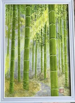 原画】水彩画「竹林」A4サイズ 絵画 アート 風景画 癒やし 緑 一点物