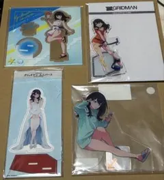 2026年最新】グリッドマン 宝多六花 アクリルスタンドの人気アイテム