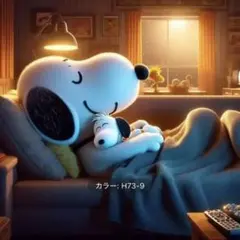 다이아몬드 아트 스누피 키트 비드 아트