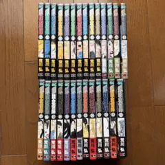 曇天に笑う 全6巻+外伝 煉獄に笑う 全14巻 唐々煙 24冊全巻セット
