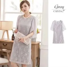 CUI YING パーティドレス　7部袖　結婚式