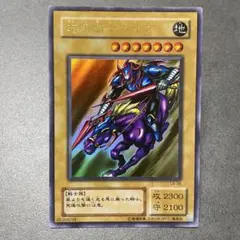 【2期】暗黒騎士ガイア　ウルトラ　（5）　LB-06