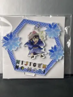 鬼滅の刃　ニジゲンノモリ　ゆらゆらアクリルスタンド　嘴平伊之助