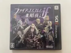 3DS ファイアーエムブレム 暗夜王国 Echoes Fire Emblem Echoes: Shadows of Valentia - Fire Emblem Wiki