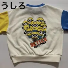 新品　タグ付き　ミニオンズ　大集合　袖バイカラー切り替え　トレーナー　90