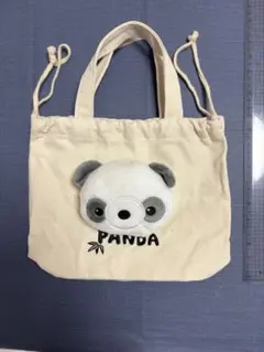 Item thumbnail for item 9c139eef-2a1f-4d0c-be90-8ac09be5a759