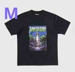 【新品未使用】ユニクロ ダンダダン UT Tシャツ ブラック 黒 M