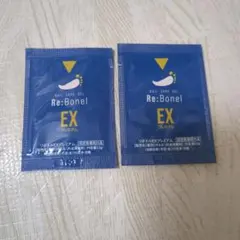 2025年最新】リボネルの人気アイテム - メルカリ