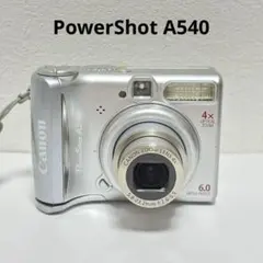 2026年最新】(CANON） PowerShot A540の人気アイテム - メルカリ