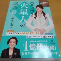 2026年最新】追悼のざわめき デジタルリマスター版 の人気アイテム