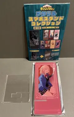 【ヒロアカ】アクリルスマホスタンドコレクション 第一弾 トガヒミコ①