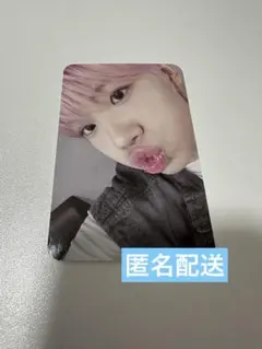 closeyoureyes fanplee ヨントン トレカ ケンシン